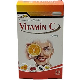 تصویر قرص جویدنی ویتامین C 500 دی سان فارما 30 عدد ا Dee Sun Pharma Vitamin C 500 mg Dee Sun Pharma Vitamin C 500 mg