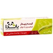 تصویر کیسه پلاستیک زیپ دار متوسط ۳۰ عددی پاندا زیپ کیپ متوسط پاندا