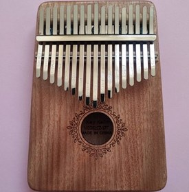 تصویر کالیمبا موکارین طرح ساده کرمی 