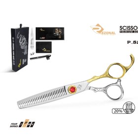 تصویر قیچی کات پریمیوم P-510 رزونال سایز “6.0 Rezonal Premium Cut scissors P-510