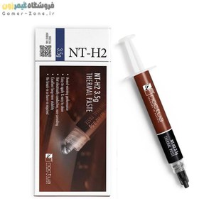 تصویر خمیر سیلیکون حرارتی نوکتوآ مدل Noctua NT-H2 Pro-Grade Thermal Compound Paste 