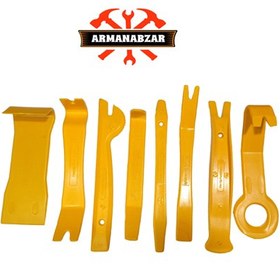 تصویر ابزار خار درآر دینگشی مدل ART-165005 مجموعه 8 عددی 