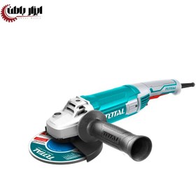 تصویر فرز سنگبری ۲۲۰۰ وات توتال مدل TG12223026 TG12223026 2200w angle grinder