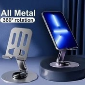 تصویر پایه نگهدارنده گوشی Collapsible telescopic bracket 