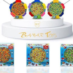 تصویر اسباب بازی ماهیگیری بزرگ موزیکال کد 9259 