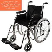 تصویر ویلچر ارتوپدی ایران بهکار مدل 701 Wheelchair IranBehkar 701