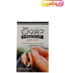 تصویر صابون هویج دیترون ۱۱۰ گرم مناسب پوست های خشک و حساس 