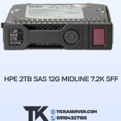تصویر هارد HPE 2TB SAS 12G Midline 7.2K SFF 
