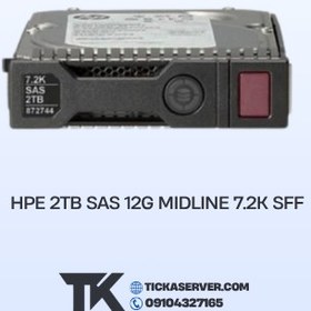 تصویر هارد HPE 2TB SAS 12G Midline 7.2K SFF 
