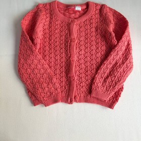 تصویر بافت lupilu 