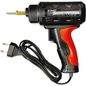 تصویر ست هویه جوش پلاستیک سومو SM206 ظرفیت ۶۰ وات 