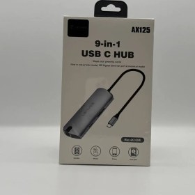 تصویر هاب ۹ در ۱ تایپ سی لن‌یس مدل AX125 