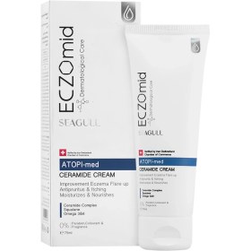 تصویر کرم مرطوب کننده قوی سرامید اگزومید سی گل مناسب پوست خشک و حساس حجم 75 میلی لیتر 