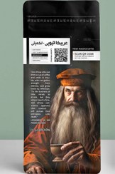 تصویر قهوه اتیوپی لکمپتی lekempti 