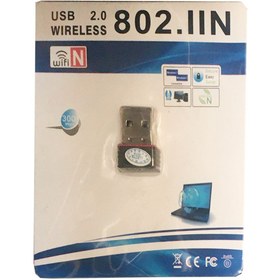 تصویر کارت شبکه USB بیسیم برند K.D ا K.D USB Wireless Network Card K.D USB Wireless Network Card