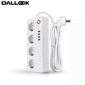 تصویر سه راهي هوشمند تویا 