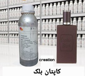 تصویر عطر کاپیتان بلک - 50 میل Captain Black