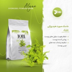 تصویر ماسک پودری هیدروژلی جلبک جوبی JOBI Hydrogel Powder Mask Algae