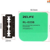 تصویر تیغ چند منظوره مگنتی RELIFE RL-023B 