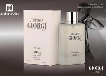 acqua di gio essenza