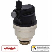 تصویر شیر هواگیری اتوماتیک تیپ 2 سایز 1/2" نیوپایپ 