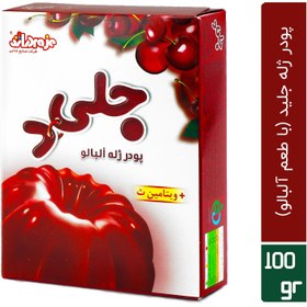 تصویر پودر ژله آلبالو جلید 