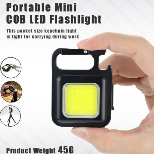 خرید و قیمت چراغ قوه کمپینگ چند کاره با قیمت فوق العاده ( تکی به قیمت عمده)  | ترب