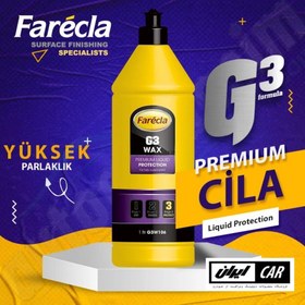 تصویر واکس بدنه خودرو فارکلا مدل Farecla G3 Wax Premium Liquid Protection 