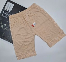 تصویر شلوارک بغل گیپوردار Giysem کد 2021 