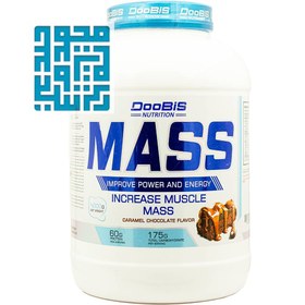 تصویر گینر ماسل مس 4000 گرم دوبیس - کارامل شکلات Muscle Mass Gainer 4000 g Doobis