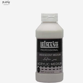 تصویر بیس متالیک ریمانو 