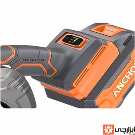 تصویر اره گردبر شارژی براش لس 20 ولت آنکور مدل DCH1 Anchor DCH1 Circular Saw