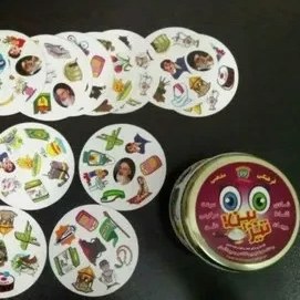 تصویر بازی فکری تیزبین مذهبی 