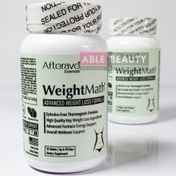 تصویر قرض مکمل لاغری اَفتر اِیو آمریکایی 