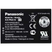 تصویر باتری اوریجینال تلفن بی سیم پاناسونیک مدل KX-PRA10 ا Panasonic KX-PRA10 Rechargeable Battery Panasonic KX-PRA10 Rechargeable Battery