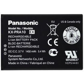 تصویر باتری اوریجینال تلفن بی سیم پاناسونیک مدل KX-PRA10 Panasonic KX-PRA10 Rechargeable Battery