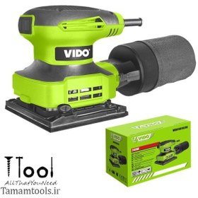 تصویر سنباده مشتی WD010810240 ویدو (240 وات) 