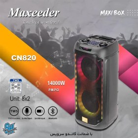 تصویر اسپیکر مکسیدر مدل CN820 ا Maxeeder cn820 speaker Maxeeder cn820 speaker