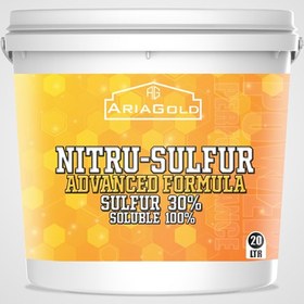 تصویر کود گوگرد مایع ۳۰ درصد ۲۰ لیتری 