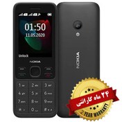 تصویر گوشی طرح نوکیا 2020 150 | حافظه 4 مگابایت High Copy Nokia 150 2020 4 MB