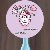 تصویر لیبل دایره ای بسته 10 عددی کد 211 