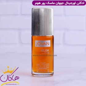 تصویر ادو تویلت مردانه مدل Jovan Musk حجم 88 میل میلتون لوید Milton Liyod Eau De Toilette Jovan Musk For Men 88ml