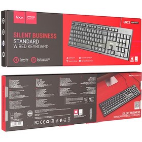 تصویر کیبورد سیمی هوکو مدل GM23 HOCO GM23 membrane keyboard