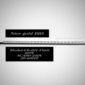 تصویر چراغ ریلی 