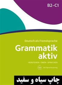 تصویر دانلود کتاب Grammatik aktiv B2 C1 + MP3 