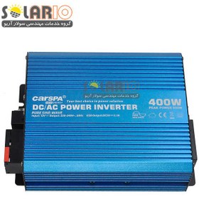 تصویر اینورتر سینوسی 400 وات مدل P400 برند CARSPA سری P Pure Sine Wave Inverter CarSPA 400W P 12V 24V Series