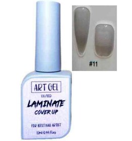 تصویر لمینت ارت ژل ۱۱ 