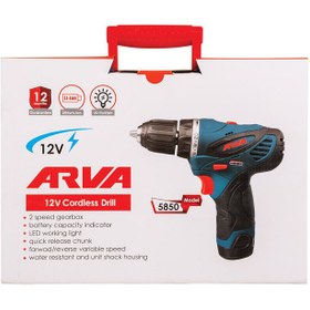 تصویر دریل شارژی 12 ولت آروا مدل 5850 Arva 5850 Cordless Drill