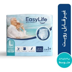 تصویر پوشک بزرگسال شورتی ایزی لایف Easy Life سایز بزرگ L بسته 10 عددی Easy Life Adult Diaper Protective Large 10pcs