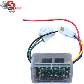 تصویر تقویت شیشه بالابر پراید برند پویش پارت 